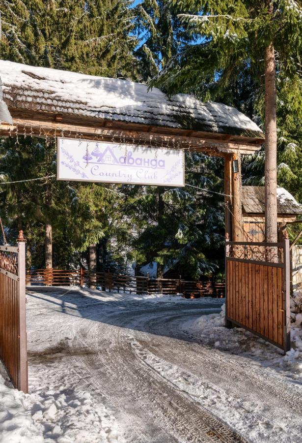 Lavanda Country Club Tatarów Zewnętrze zdjęcie